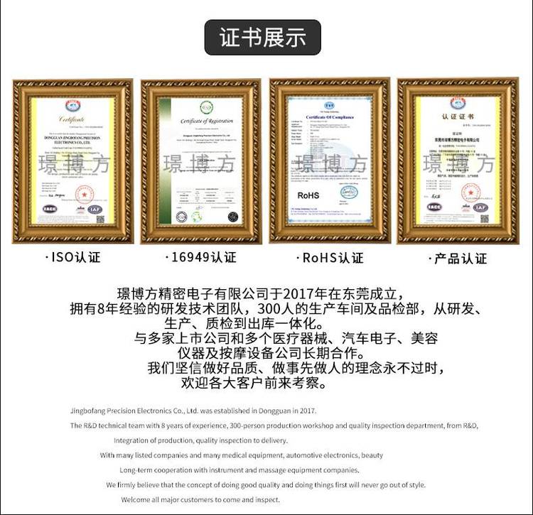 微型泵赋能小家电 从扫地机器人到香薰机，如何驱动多元场景创新